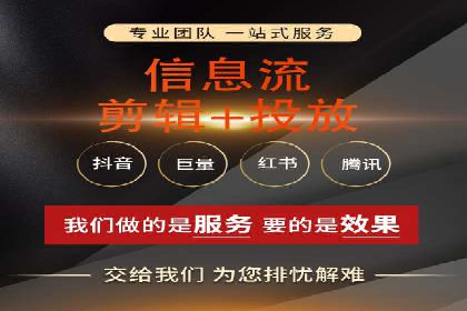 百度优化推广案例分享：关键词策略的巧妙运用